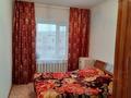 3-комнатная квартира · 76 м² · 5/5 этаж, Сары Арка 12 за 23 млн ₸ в Жезказгане — фото 6