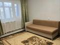 1-комнатная квартира · 32.3 м² · 4/5 этаж, 14- микрорайон 5 за 13.2 млн ₸ в Семее — фото 3