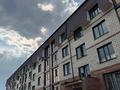 1-комнатная квартира · 44 м² · 1/4 этаж, Каирбекова 453 за 160 000 ₸ в Костанае — фото 2