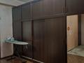 Свободное назначение, офисы • 325.5 м² за ~ 1.4 млн 〒 в Алматы, Бостандыкский р-н — фото 16