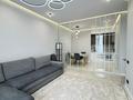 2-комнатная квартира · 45.1 м² · 12/17 этаж, Просп. Туран 43/1 за 45 млн ₸ в Астане, Есильский р-н — фото 4