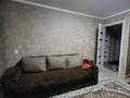 1-бөлмелі пәтер · 32 м² · 4/5 қабат, Едомского — Луначарского, бағасы: 11 000 ₸ в Щучинске — фото 6