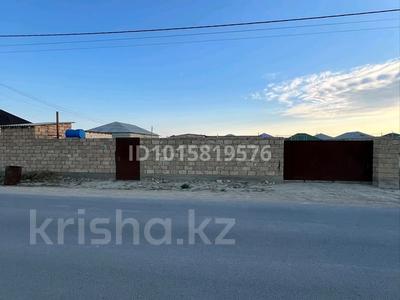 Отдельный дом · 4 комнаты · 140 м² · 10 сот., Шеркала 9коше 79уй 79 за 15.5 млн ₸ в Батыре
