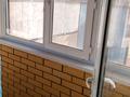 3-комнатная квартира · 63 м² · 2/9 этаж, Майкудук, Майкудук, мкр Мамыраева 5 — Около 68 школы за 19 млн ₸ в Караганде, Алихана Бокейханова р-н — фото 2