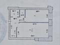 1-комнатная квартира · 47 м² · 7/10 этаж, мкр 12 45д за 16 млн ₸ в Актобе