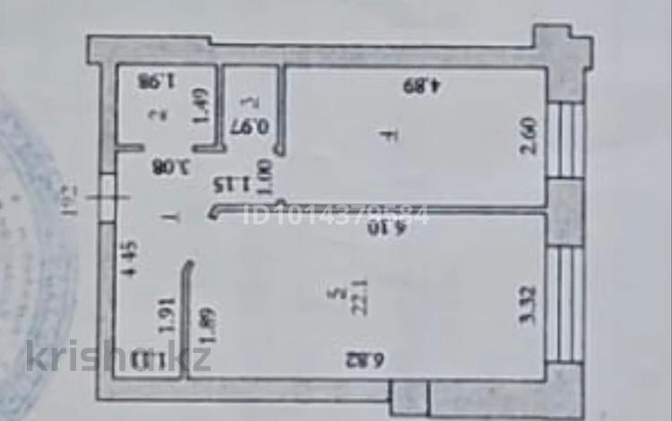 1-комнатная квартира · 47 м² · 7/10 этаж, мкр 12 45д за 16 млн ₸ в Актобе — фото 2