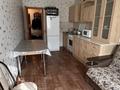 1-комнатная квартира · 47 м² · 7/10 этаж, мкр 12 45д за 16 млн ₸ в Актобе — фото 3