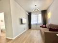 2-комнатная квартира · 53 м² · 5/10 этаж, мкр Керемет, Наурызбай батыра 127 — Сатпаева за 64 млн ₸ в Алматы, Бостандыкский р-н — фото 10