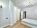 2-комнатная квартира · 53 м² · 5/10 этаж, мкр Керемет, Наурызбай батыра 127 — Сатпаева за 64 млн ₸ в Алматы, Бостандыкский р-н — фото 22