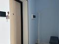 1-комнатная квартира · 39 м² · 6/12 этаж, мкр Шугыла 139/14 за 210 000 ₸ в Алматы, Наурызбайский р-н — фото 5