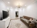 2-комнатная квартира · 72 м² · 8/9 этаж, Абая за 81.9 млн ₸ в Алматы