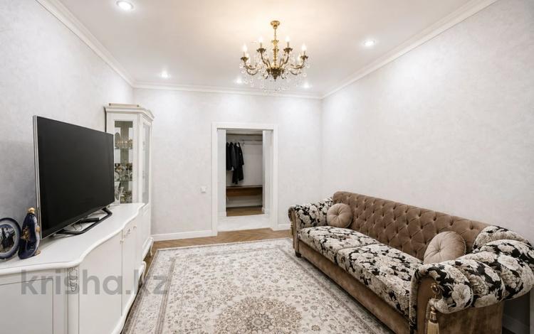 2-комнатная квартира · 72 м² · 8/9 этаж, Абая за 81.9 млн ₸ в Алматы — фото 4