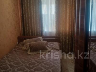 3-комнатная квартира · 76.8 м² · 5/5 этаж, рыскулова за 26.5 млн ₸ в Актобе