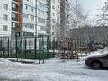 1-комнатная квартира · 38.3 м² · 4/9 этаж, Сейфулина 2/А за 19 млн ₸ в Костанае — фото 14