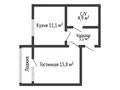 1-комнатная квартира · 38.3 м² · 4/9 этаж, Сейфулина 2/А за 19 млн ₸ в Костанае