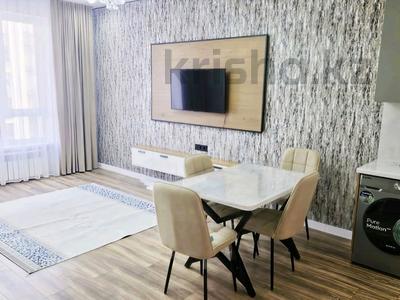2-бөлмелі пәтер · 45 м² · 7/9 қабат, мкр Шымсити, ул. 189 квартал 241А, бағасы: 250 000 ₸ в Шымкенте, Абайский р-н