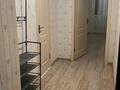 1-бөлмелі пәтер · 42 м² · 5/9 қабат, байдбек.би 9/7 — кольцевой, бағасы: 21.5 млн ₸ в Шымкенте, Туран р-н — фото 12
