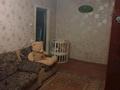 1-бөлмелі пәтер · 35 м² · 1/2 қабат, Джамбыла30 30, бағасы: 5.5 млн ₸ в  — фото 2