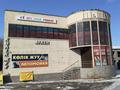 Готовый бизнес комплекс · 306 м² за 110 млн ₸ в Таразе