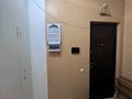 2-комнатная квартира · 55 м² · 9/9 этаж, мкр Кайрат, Сарыарка 1, 1/1,1/2,1/3,1/4 за 35 млн ₸ в Алматы, Турксибский р-н — фото 3