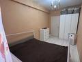 2-комнатная квартира · 55 м² · 9/9 этаж, мкр Кайрат, Сарыарка 1, 1/1,1/2,1/3,1/4 за 35 млн ₸ в Алматы, Турксибский р-н — фото 7