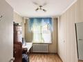 2-комнатная квартира · 41.1 м² · 1/5 этаж, Казахстан 82 за 13.9 млн ₸ в Усть-Каменогорске — фото 2