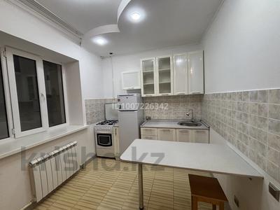 1-комнатная квартира · 45 м² · 1/5 этаж, мкр 8 36 за 130 000 ₸ в Актобе