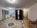 1-комнатная квартира · 45 м² · 1/5 этаж, мкр 8 36 за 130 000 ₸ в Актобе — фото 17