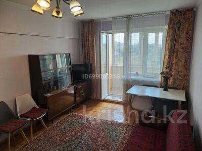 Аренда квартир в Алматы: 2-комнатная квартира · 55 м² · 7/9 этаж · помесячно, Муканова 227 — Муканова - Карасай батыра за 250 000 〒 2-комнатная квартира · 55 м² · 7/9 этаж · помесячно, Муканова 227 — Муканова - Карасай батыра за 250 000 〒 в Алматы, Алмалинский р-н