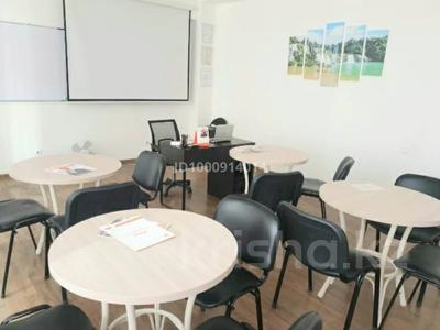 Аренда коммерческой недвижимости в Северо-Казахстанской обл.: Офисы · 33 м² за 1 500 〒 Офисы · 33 м² за 1 500 〒 в Петропавловске