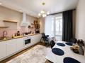 3-бөлмелі пәтер · 100 м² · 13/16 қабат, Каныша Сатпаева 133/1, бағасы: 90.9 млн ₸ в Алматы, Бостандыкский р-н