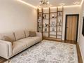 3-бөлмелі пәтер · 100 м² · 13/16 қабат, Каныша Сатпаева 133/1, бағасы: 90.9 млн ₸ в Алматы, Бостандыкский р-н — фото 3