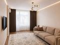 3-бөлмелі пәтер · 100 м² · 13/16 қабат, Каныша Сатпаева 133/1, бағасы: 90.9 млн ₸ в Алматы, Бостандыкский р-н — фото 4