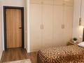 3-бөлмелі пәтер · 100 м² · 13/16 қабат, Каныша Сатпаева 133/1, бағасы: 90.9 млн ₸ в Алматы, Бостандыкский р-н — фото 6