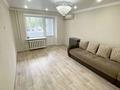 3-бөлмелі пәтер · 58 м² · 1/5 қабат, Пушкина, бағасы: 30.3 млн ₸ в Петропавловске — фото 5