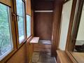 2-бөлмелі пәтер · 52 м² · 2/5 қабат, Жарокова — Басенова, бағасы: 350 000 ₸ в Алматы, Бостандыкский р-н — фото 13