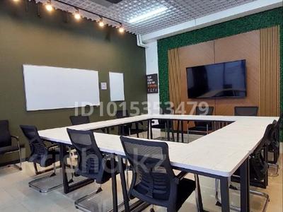 Офисы, конференц-залы, кабинеты и рабочие места, студии · 30 м² за 3 000 ₸ в Шымкенте