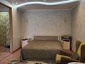 1-комнатная квартира · 38 м² · 10/12 этаж, 15 микрорайон — Ауэзова за 12 000 ₸ в Семее — фото 5