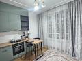 2-комнатная квартира · 50 м² · 5/12 этаж, Сейфуллина 469/1 блок 1-10 за 350 000 ₸ в Алматы — фото 2