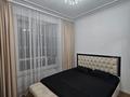 2-комнатная квартира · 50 м² · 5/12 этаж, Сейфуллина 469/1 блок 1-10 за 350 000 ₸ в Алматы — фото 3