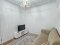 2-комнатная квартира · 50 м² · 5/12 этаж, Сейфуллина 469/1 блок 1-10 за 350 000 ₸ в Алматы — фото 4