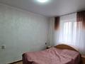 Отдельный дом · 3 комнаты · 172 м² · 15 сот., Жилой массив Радужное, Самурык 2 за 13.9 млн 〒 в Усть-Каменогорске — фото 11