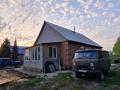Отдельный дом · 3 комнаты · 172 м² · 15 сот., Жилой массив Радужное, Самурык 2 за 13.9 млн 〒 в Усть-Каменогорске — фото 5