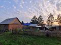 Отдельный дом · 3 комнаты · 172 м² · 15 сот., Жилой массив Радужное, Самурык 2 за 13.9 млн 〒 в Усть-Каменогорске — фото 6