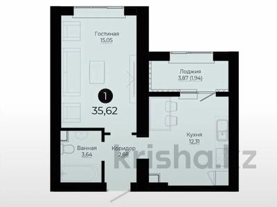 1-бөлмелі пәтер · 35.64 м² · 3/9 қабат, Толе би 10/1 — Туран, бағасы: 21 млн ₸ в Астане, Нура р-н