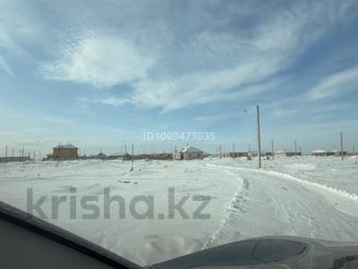 Участок · 10 соток, Байтерек 12 — Егемен за 3.5 млн 〒 в Кояндах