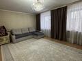 4-комнатная квартира · 102 м² · 4/9 этаж, Н.Назарбаева 226 за 24 млн ₸ в Уральске — фото 2