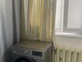 Отдельный дом · 4 комнаты · 100 м² · 10 сот., Жабаев 64 за 25.5 млн ₸ в Караоткеле — фото 7