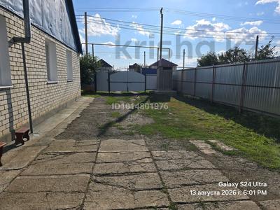 Жер телімі · 8 сотық, Ескі аэропорт ш/а., Аккум 1/1 — Гаяз Рамаева, бағасы: 55 млн ₸ в Уральске, мкр Старый Аэропорт