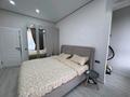 2-комнатная квартира · 56 м² · 6/6 этаж, Илтипат — Абая - Яссауи за 340 000 ₸ в Алматы, Наурызбайский р-н — фото 22